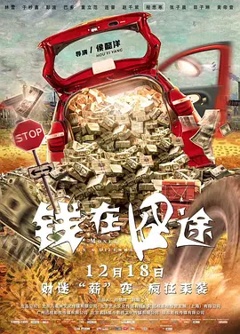久久精品国产99国产精品免费看